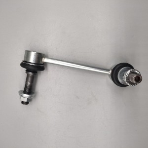 TOPMOUNT Suspenison Parts  48810-0K010  488100K010 Sway Bar Link for Toyota HILUX TGN51