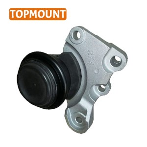 TOPMOUNT 11220-ET81B 11220ET81B 11220 ET81B A7384 Front Left Engine Motor Mount for Nissan Rogue Select 2.5L FWD Sentra 07-15