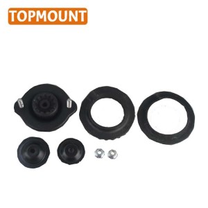 TOPMOUNT Engine Motor Mount 143241 904968 15743856 Transmission Strut Mount for Chevrolet Trailblazer 2002-2009