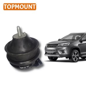 TOPMOUNT J69-1001510  High Quality Auto Engine Mount Automobile parts For Coxim Direito Frontal Motor – Tiggo 2 1.5 / Celer 1.5
